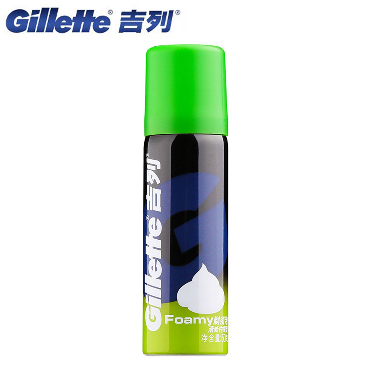 Подлинная Gillette пузырь для бритья 50/210 г свежий лимонный крем для бритья 50 г
