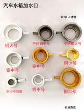 ˮ���ˮ���X�~���P�ˮ����܇ɢ�������ˮ���ӵ�����̖��̖С̖