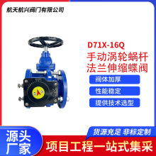 �քӜu݆΁�U���m��s���y �p���m���̿��{�h����ˮ���w���ySD341