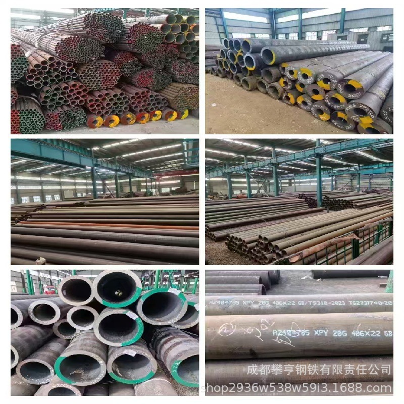 厂家直销42CrMo无缝钢管 现货大户 42crmo合金结构无缝管