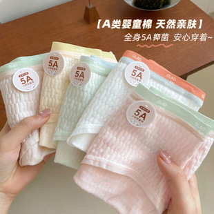���m͸��A냺��5A�־���ѝŮ�����o�ۻ��A������ܛŮʿ����ѝ