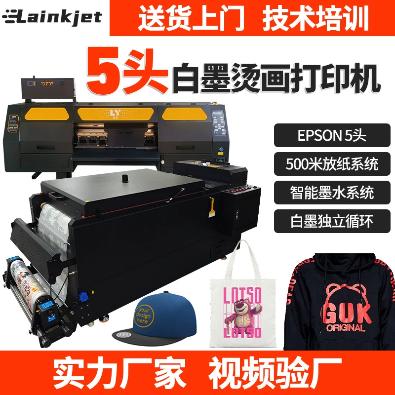 Промышленный высокоскоростной принтер для термотрансферной печати DTF с 6 печатающими головками, для рулонных материалов, термотрансферной пленки, персонализированной печати на одежде