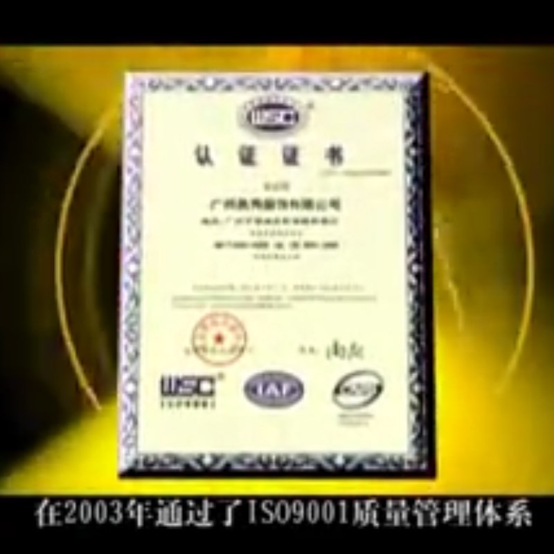 82b1a2d90d9e9f69b374dd6534d566