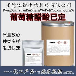 �����������Ѷ� 1000g ����ă� Ʒ�|���� �������ᮔ��O�ٰl؛