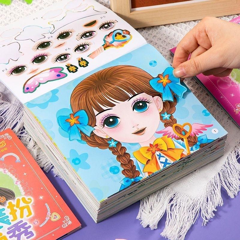 Children's Cartoon Princess Dress-Up Sticker Book 2-6 Years Old Girls DIY Face Makeup Sticker Book Baby Educational Toy