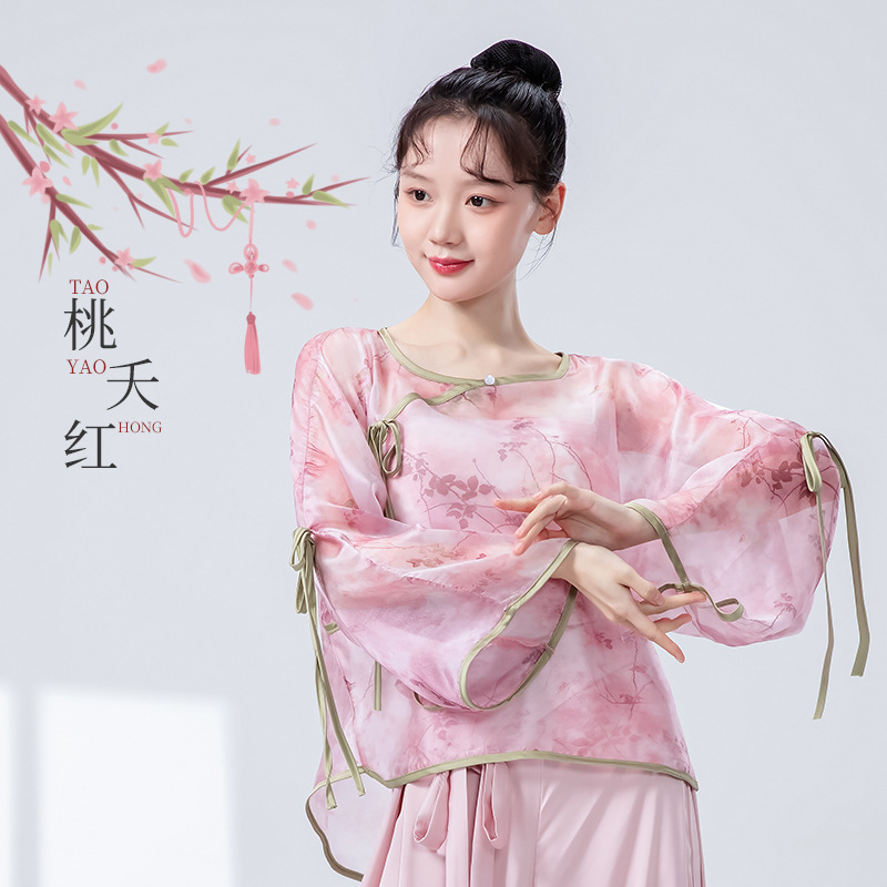 新中国風古典舞踊衣装 女性用 新作 梅の花模様の絞り染めガーゼ衣 エレガントな中国風 シンプルで爽やかな舞台衣装 練習着|undefined