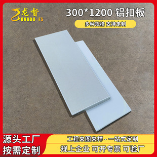 ���ɵ�픹����X�۰�300*1200�����������X�컨��ȫ�ײ���ȫ�X