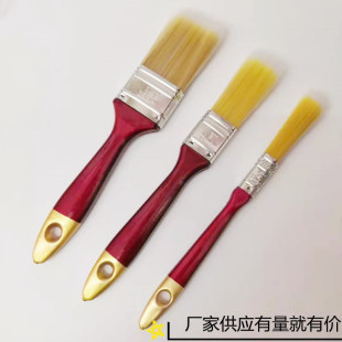Car interior brush car air outlet brush car air conditioning Port brush soft brush 1.5 inch/1 inch/0.5