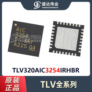 ԭ�b��Ʒ TLV320AIC3254IRHBR AIC3254 VQFN-32 ���l�ӿ�оƬIC
