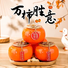 对联/春联;节庆用品;窗花、窗贴