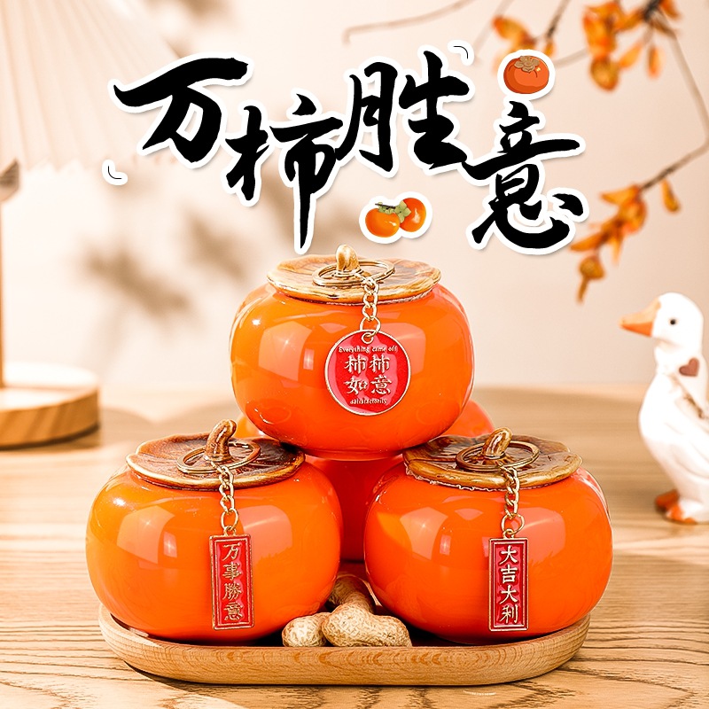 La decoración de la nueva casa de la alegría de la mudanza de lujo ligero sala de estar de lujo de la decoración de caqui Ruyi se mueve a la casa suministros ceremoniales conjunto completo