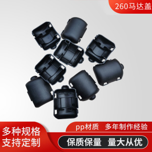 �ӹ�����260��Ħ���Cо�R�_�w260�R�_��늙C�⚤��ӱ��o�w�Cе