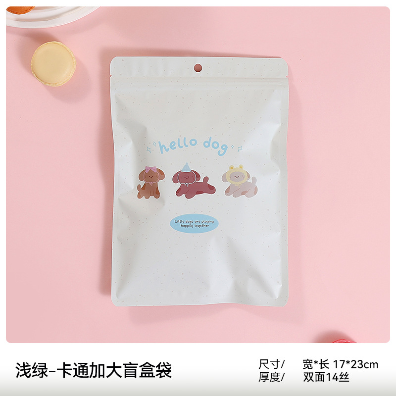 Muñeca de alto valor facial encantadora bolsa de sello burbuja matra tela hecha a mano caja ciega regalo joyería bolsa de embalaje