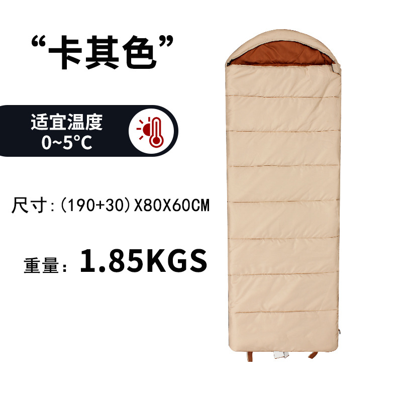 카키 1.85kg