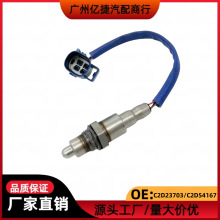 ����XF XJ F-TYPE �������������� C2D54167 C2D23703