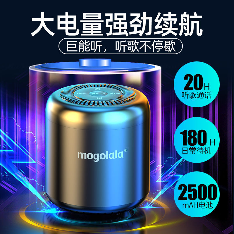 Ai Smart Bluetooth Subwoofer Small Speaker Wireless Bluetooth Audio Portable Large Volume Card Small Player