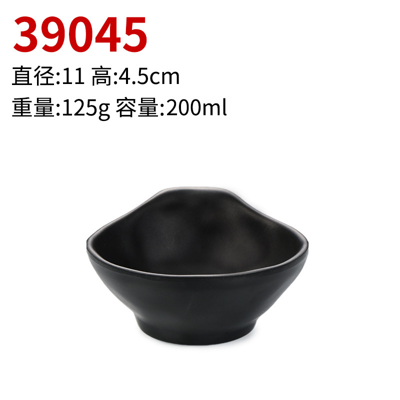 39045