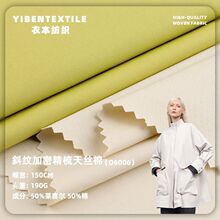 190gб�y��z������  ��ϴˮ��  �r�����bѝ�����B��ȹ���ϬF؛