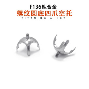 F136⁺Ͻ���צ�����������צ����M0.9�����ݼy���w�����Ʒ���