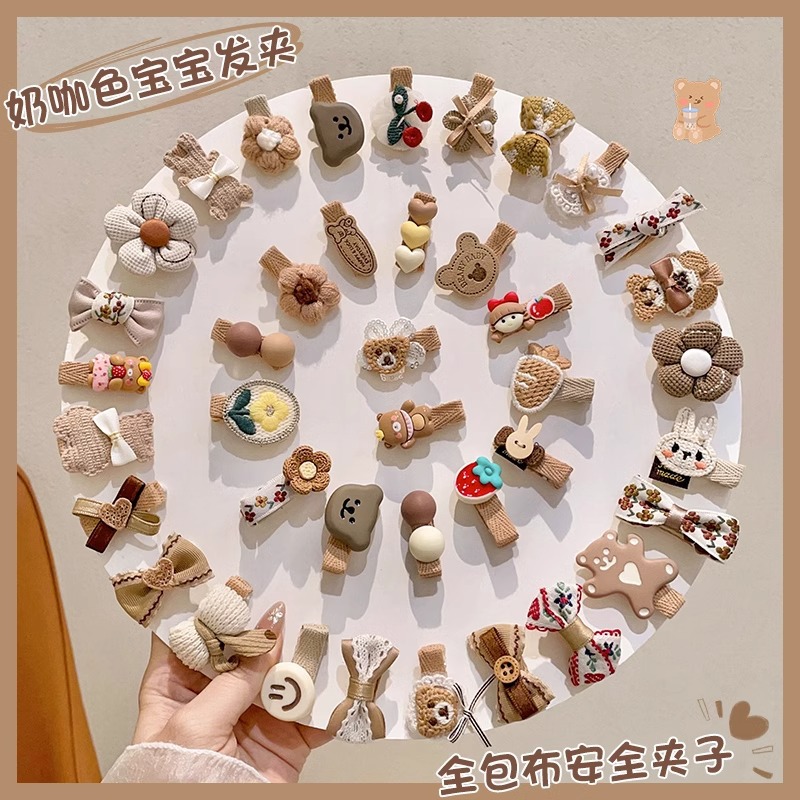 Bebé todo incluido, clip de cabello seguro para niños, clip de cabello de color café leche para niñas, clip de cabello rotos, clip de boca de pato