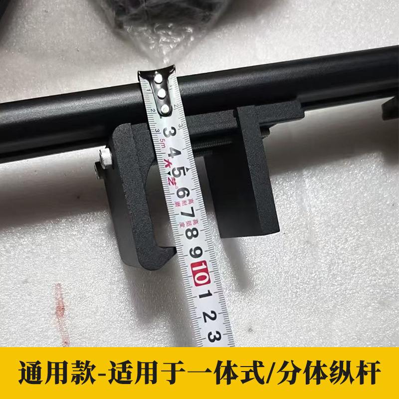 Car Roof Rack Crossbar for Car Modification, Universal Suv Off-Road Roof Tent Crossbar, Aluminum Alloy All-Metal Crossbar