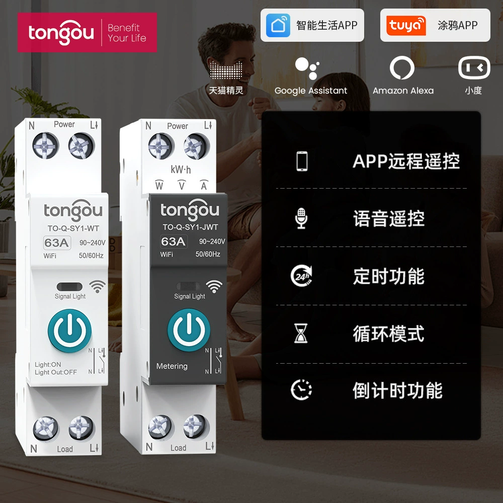 WiFi граффити умный дом переключатель приложение для мобильного телефона беспроводной дистанционного управления интеллектуальный пульт выключатель