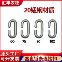 ���P�Ͼ�朗l�B�ӿ��Ͼ����ȫ60-75-90-102朗l���^�Ͼ��B�ӿ���