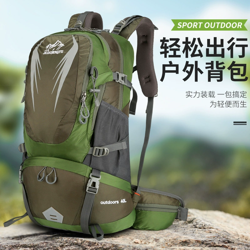 Capacious waterproof sports universal backpack for camping for hiking, wholesale