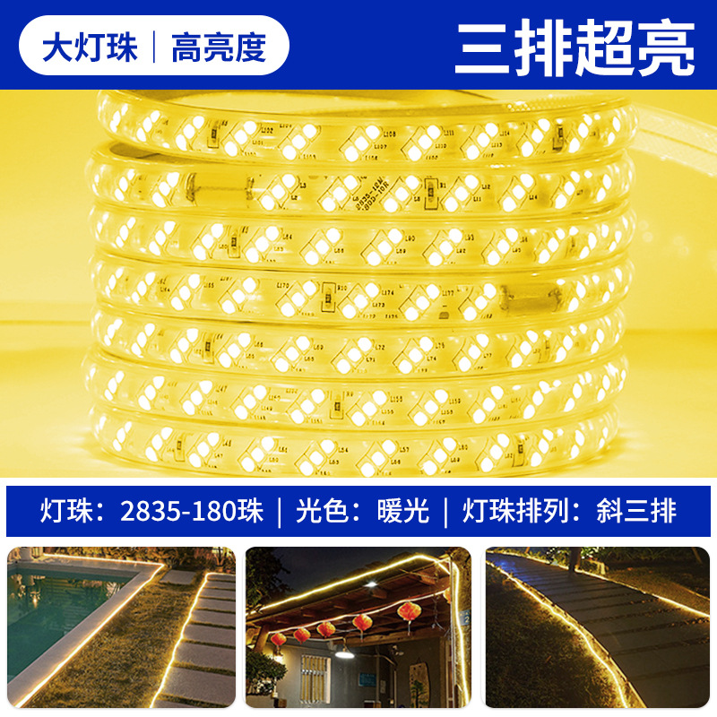 2835-180 lamp three oblique rows of warm light