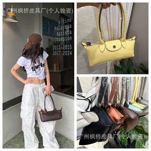��ʽ2026�¿���肰��r���p���L���������μ�б��Ҹ�°��������