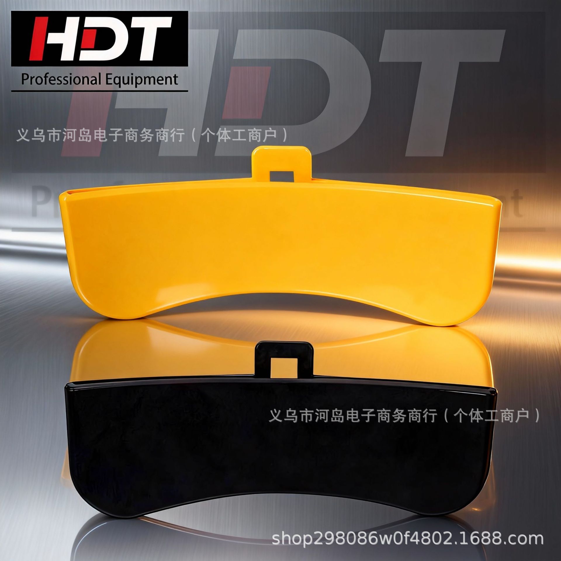 拆胎机扒胎机配件大铲保护套大铲护套压胎铲保护胶套护皮 胶皮