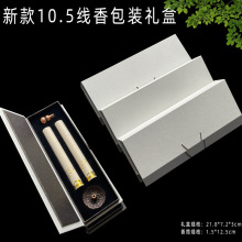 �¿��Y�ж̿��̴���10.5���׾�����b���������ķ��㼈��