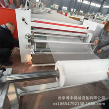 玻纤布浸胶机 碳纤维毡浸渍生产线 高分子纤维布尼龙布预浸料设备