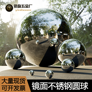 ♡ Stainless Steel Hollow Ball Round Ball Mirror Window Hanging Ball Colorful Round Ball Decorative Metal Ball Bright Feng Shui Ball Floating