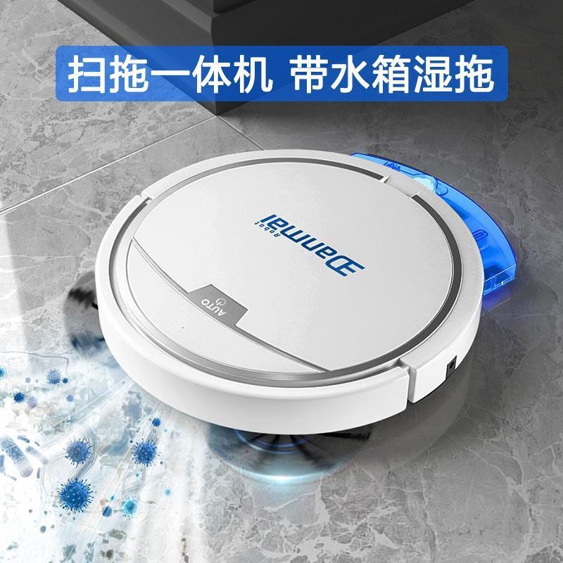 2025 New Sweeping Robot Fully Automatic Sweeping and Mopping Fully Intelligent Sweeping Machine Sweeping and Mopping All-In-One Automatic Charging