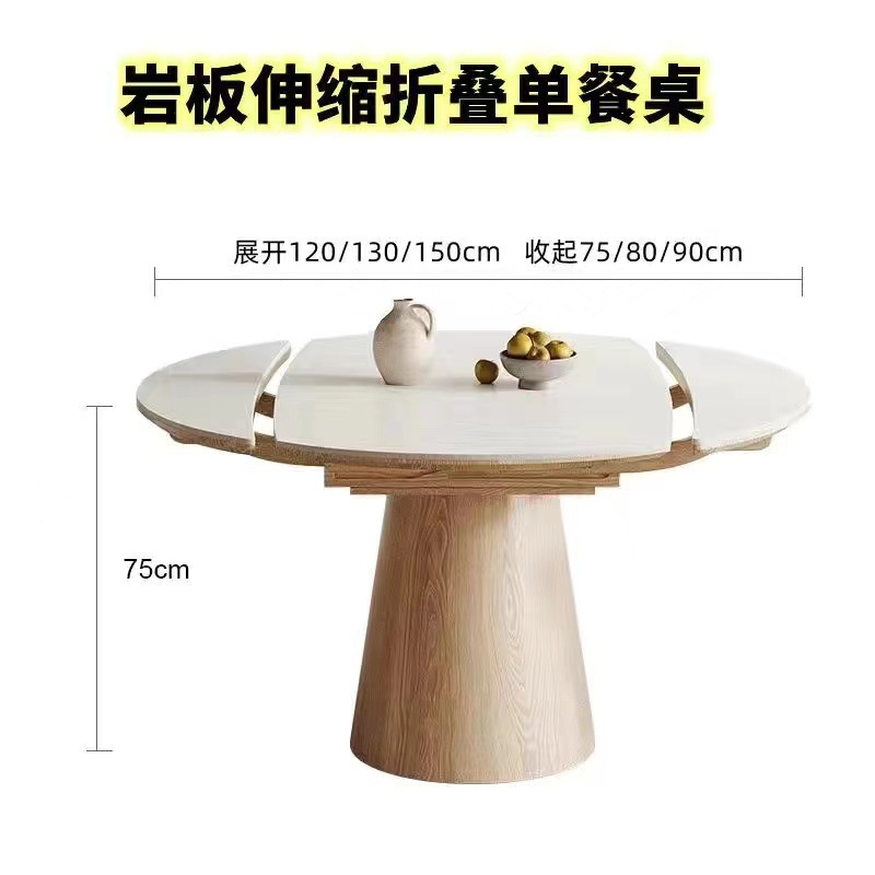 Mesa de comedor de tablero de roca de madera maciza nórdica retráctil plegable para el hogar, mesa de comedor grande y pequeña, combinación de mesa y silla de comedor de doble uso