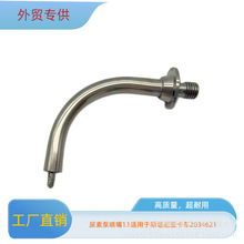 2034621 ��������1.1 ������˹������ 5 ϵ P/G/R ϵ��  2702782