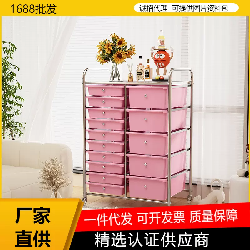 纯色置物架抽屉式收纳柜子美甲容储物柜家用塑料餐边柜防尘置物架