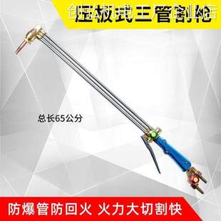 *�ȉ�ʽ�300�͉���ʽ������200�����������Ȳ����