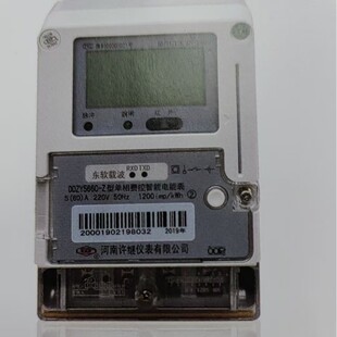 DDZY566C-Z�͆����M��������ܱ�