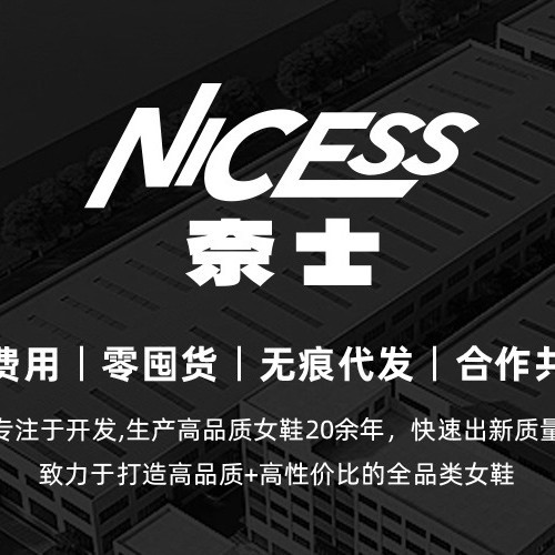 8cm内增高小个子阿甘鞋G8058