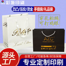 ���Ἀ���YƷ�����b��ӡˢ���ƠC��ˇ�Wҫ�ZĿ���y̎�����¼�ā