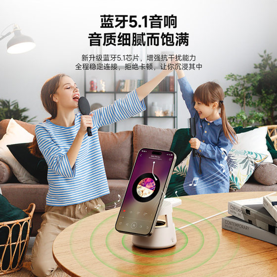 Multi-function audio 15W wireless charger mobile phone headset watch charger audio night light wireless charging gift
