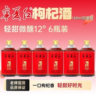 12��168ML���ļt��轼t���ͶȰ׾�΢���B���a�������^���ͶY��Ʒ