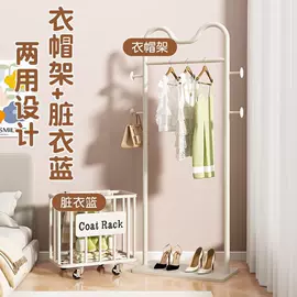 组合衣架;墙壁挂架;折叠椅