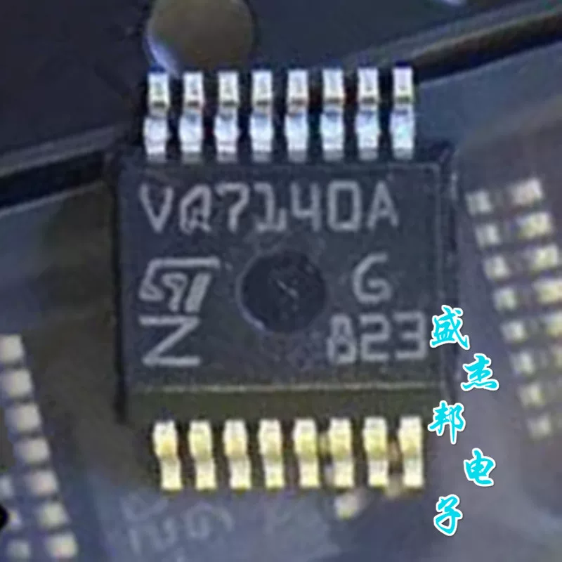 VNQ7140AJTR шелкография VQ7140A SSOP16 четырехканальный драйвер IC новый на складе