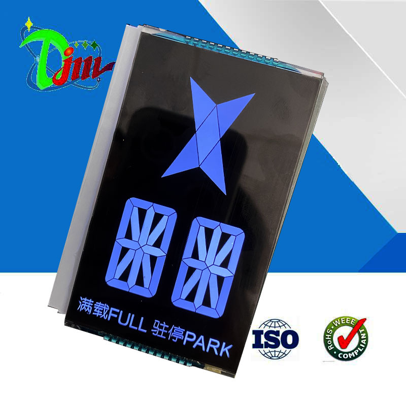 4.3寸24PIN外呼轎廂顯示屏VA