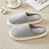 Winter flannel keep warm comfortable slippers platform for beloved indoor for pregnant, wholesale