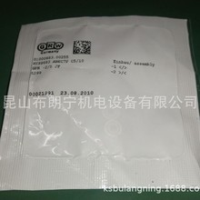 S623ZZ P4 GPR J G340 SS688/606099-2TSGPRJ�¹�GRW�����Ǳ����