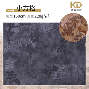 ��Ƥç�y�����Բ����Ϸ�˺�ѷ����Μ���С������������ָ�F؛